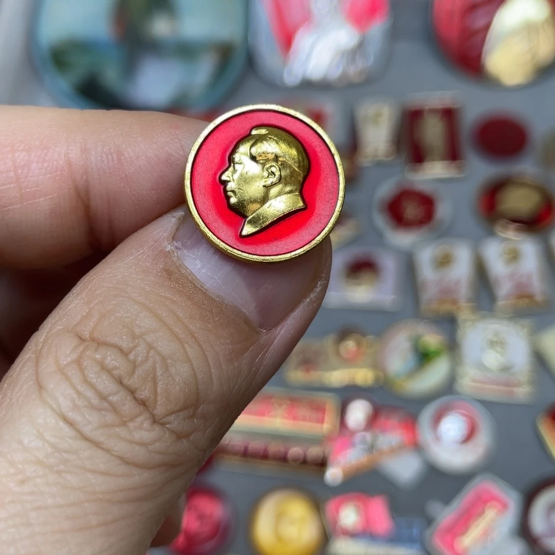 铝红色收藏精品小章