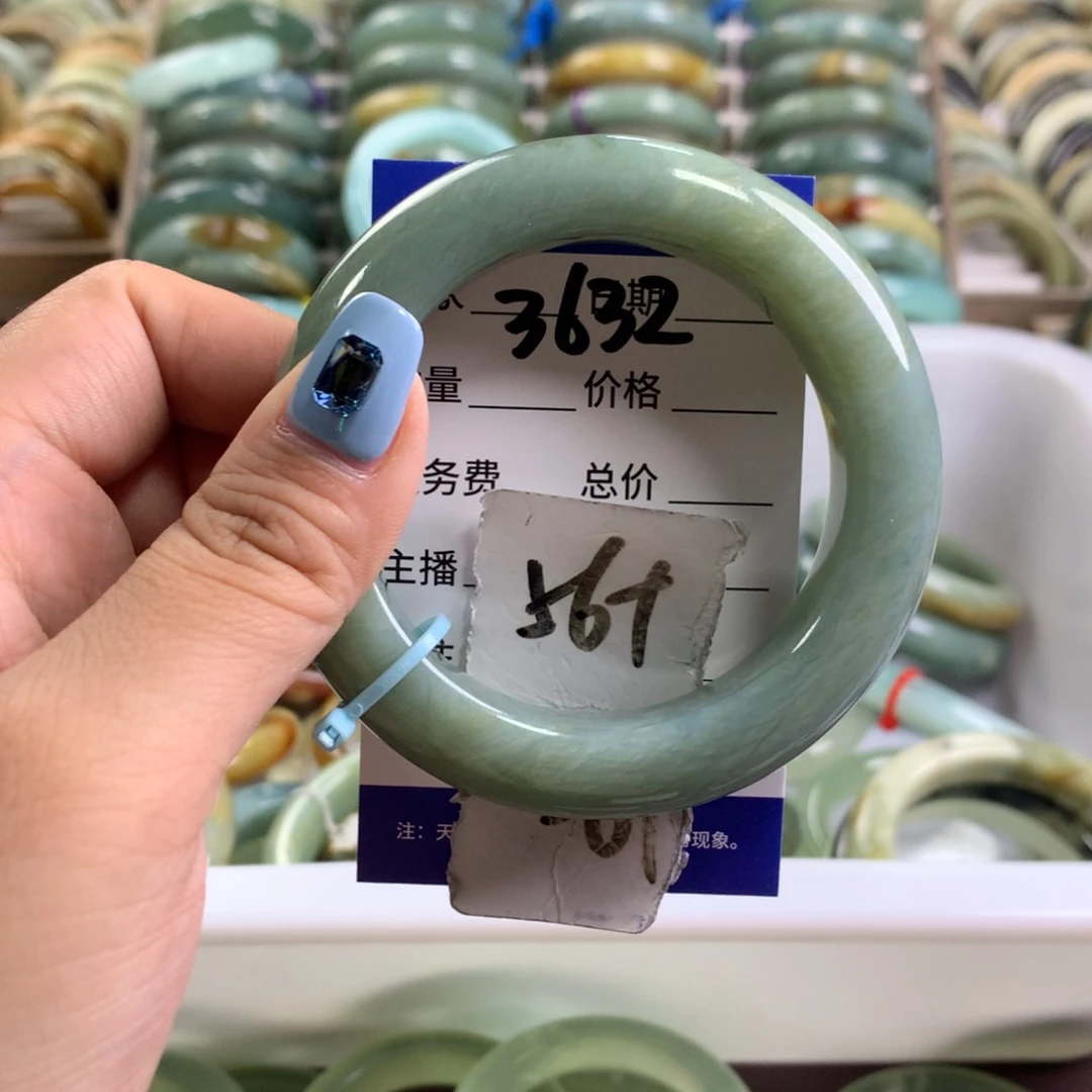 蛇纹石玉未镶嵌手镯3632