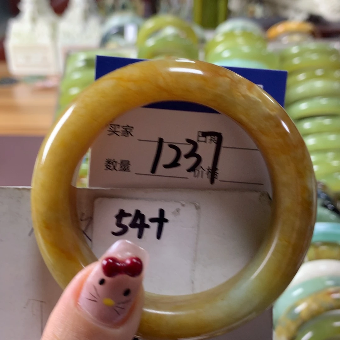 蛇纹石玉手镯未镶嵌1237
