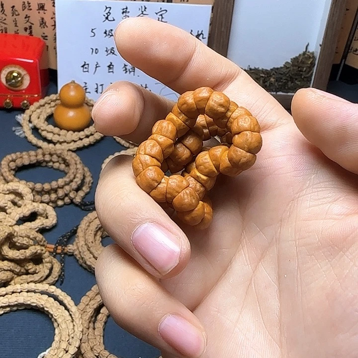 柏香籽/百香籽手串此**年