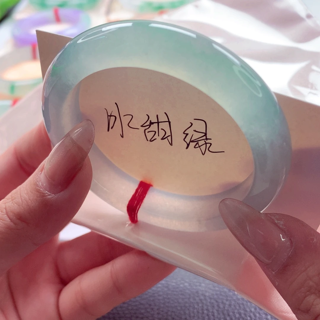 翡翠未镶嵌手镯师妹55小高冰荧光棒超值
