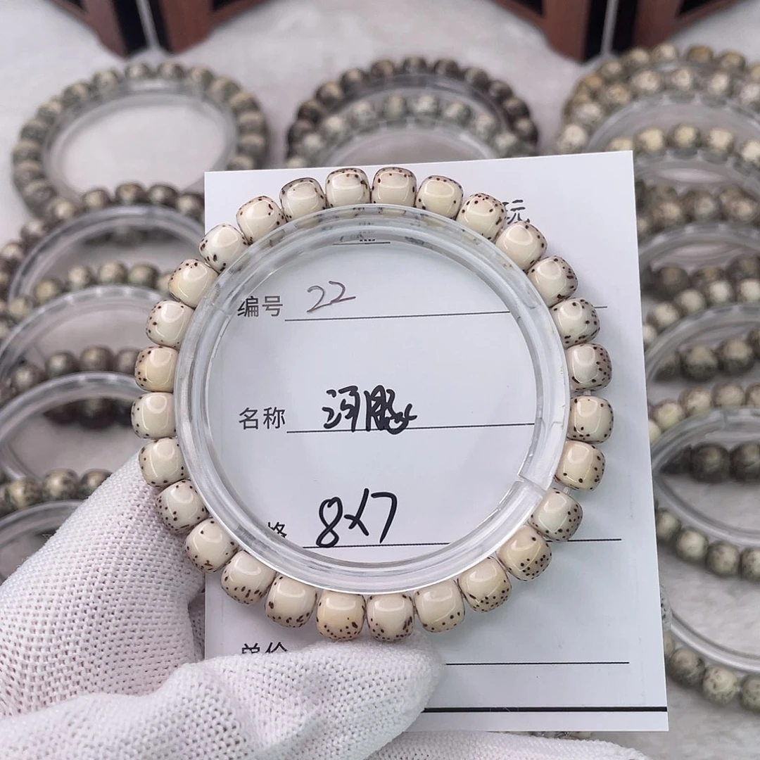R***T星月菩提手串22河豚