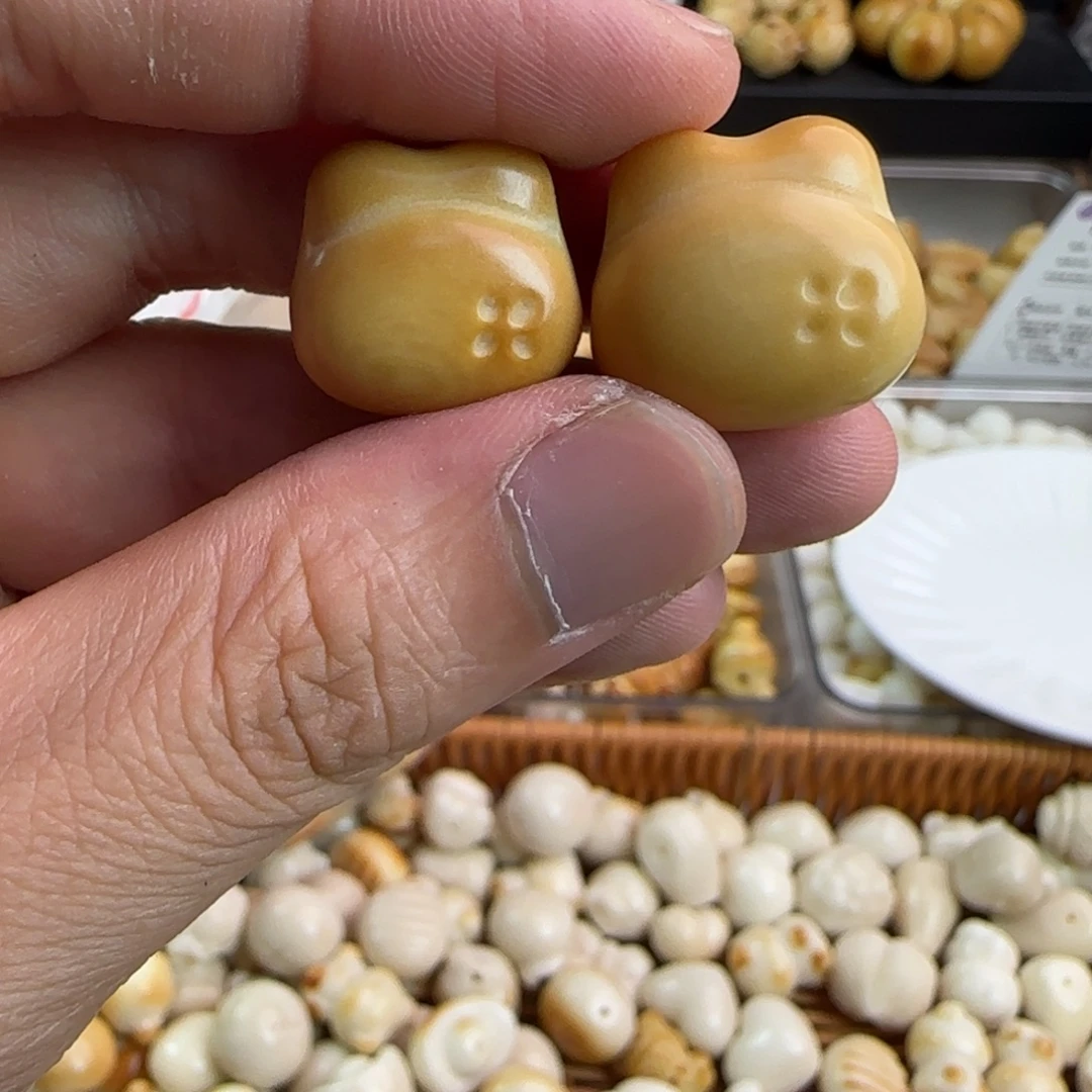 吊坠菩提根/象牙果炭烤土豆2颗通货
