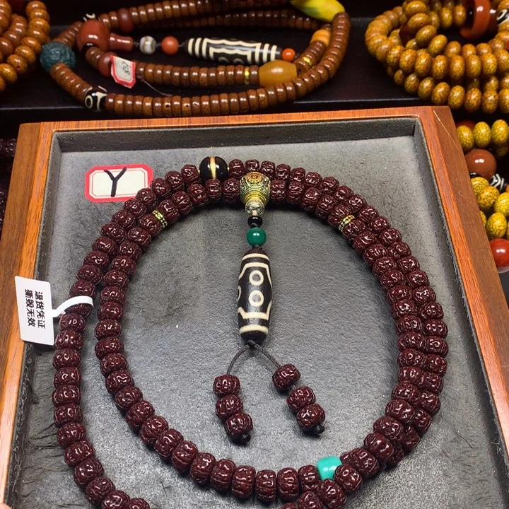 吊坠金刚菩提菩提