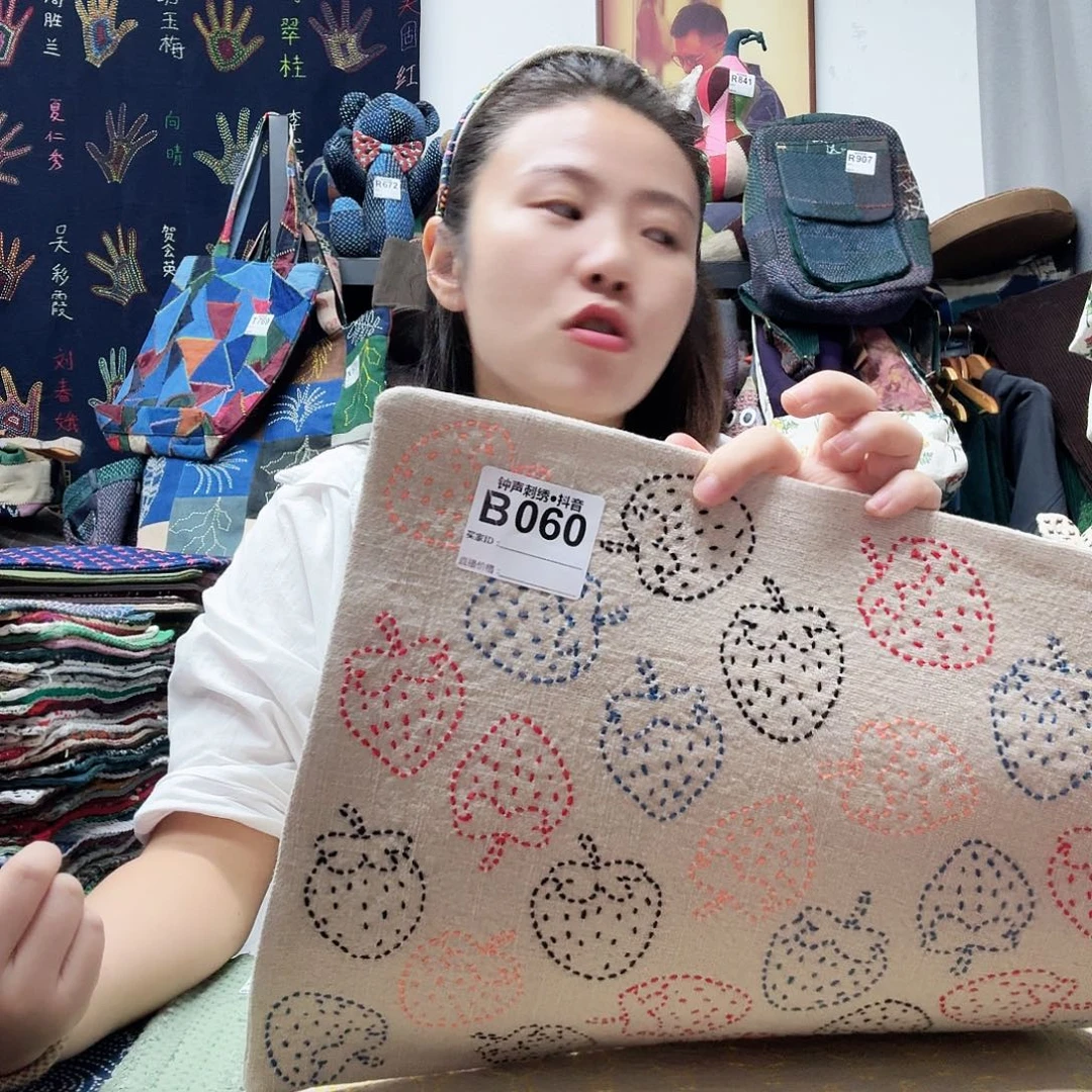 靖***织绣sdffggggggggggggggg