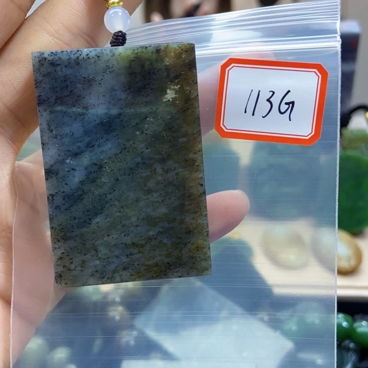 未镶嵌和田玉挂件