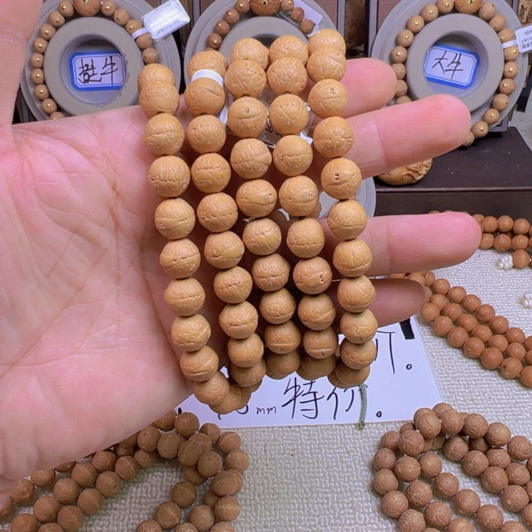 凤眼菩提手串11mm左右108