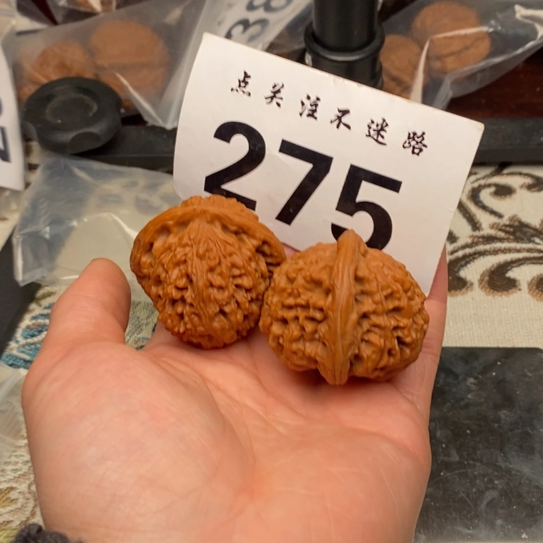 大叶紫檀（黑酸枝木类）43水龙