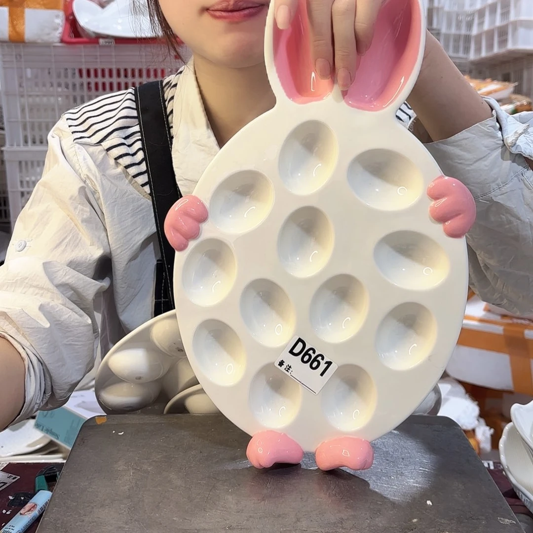 盘微瑕产品………D661一个