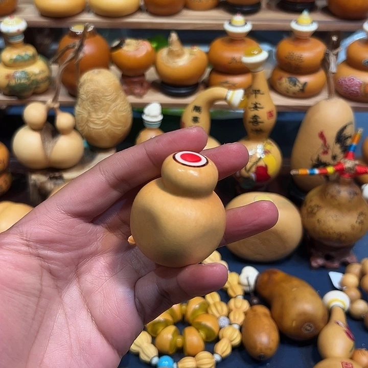 上元下方葫芦葫芦