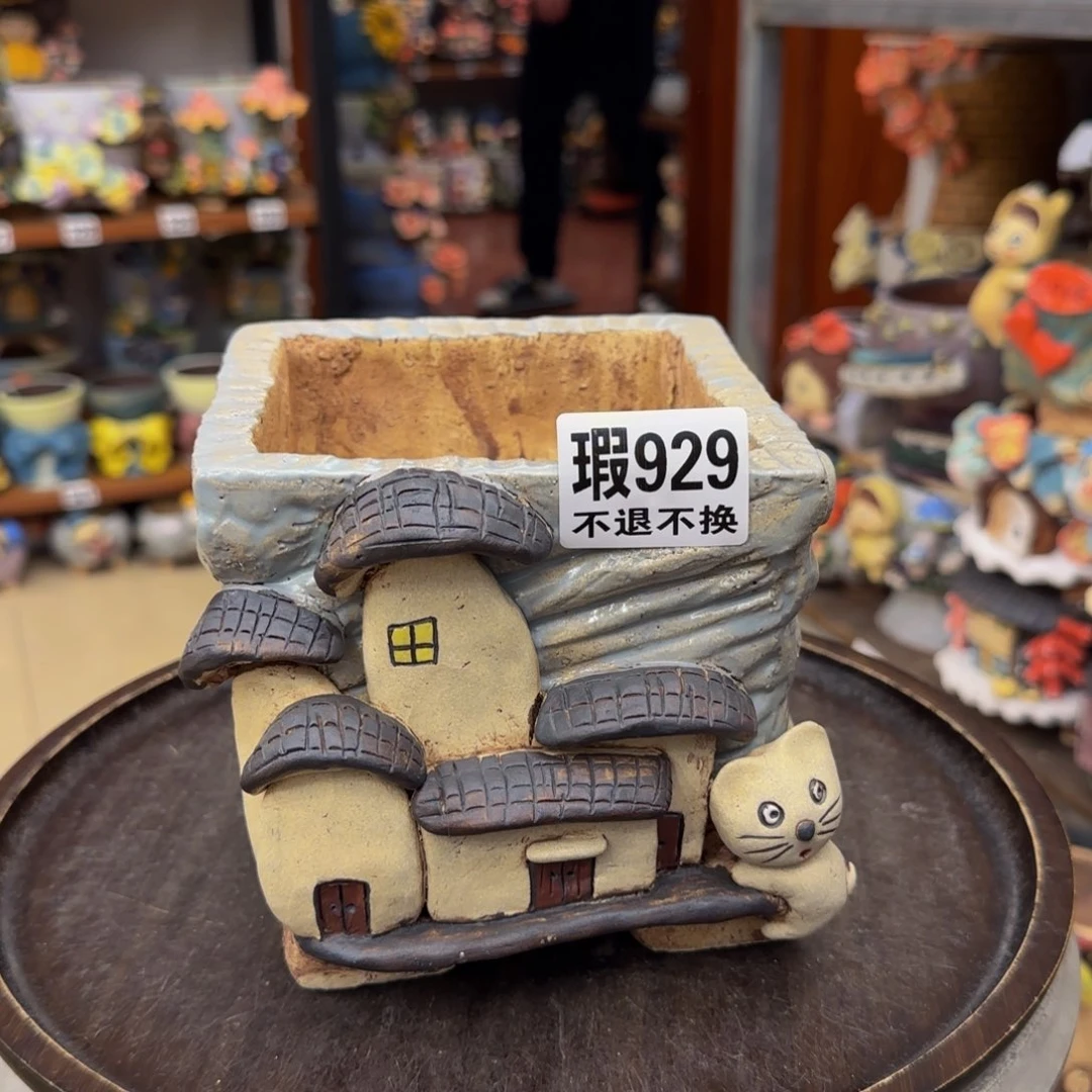 【闪购商品】粗陶手捏