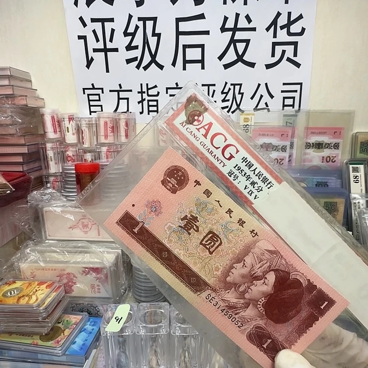 海***眠净全新一个桶保真。92