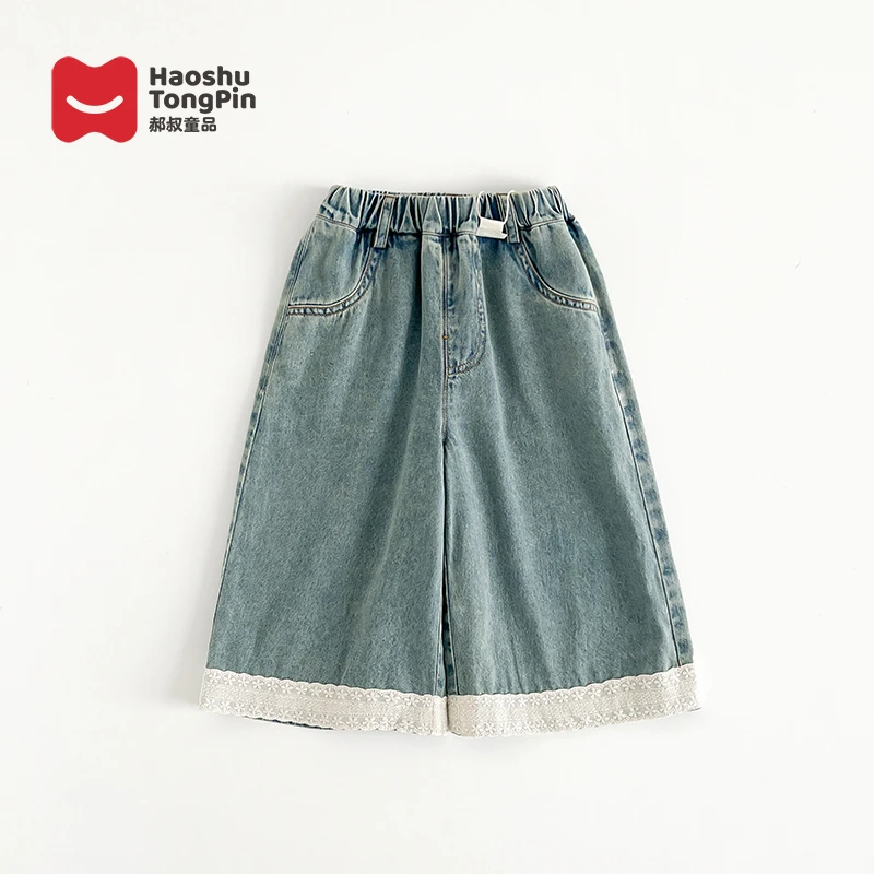 现货【百分百棉】郝叔童品夏季新款限定高货2025女童牛仔裤HZ52182