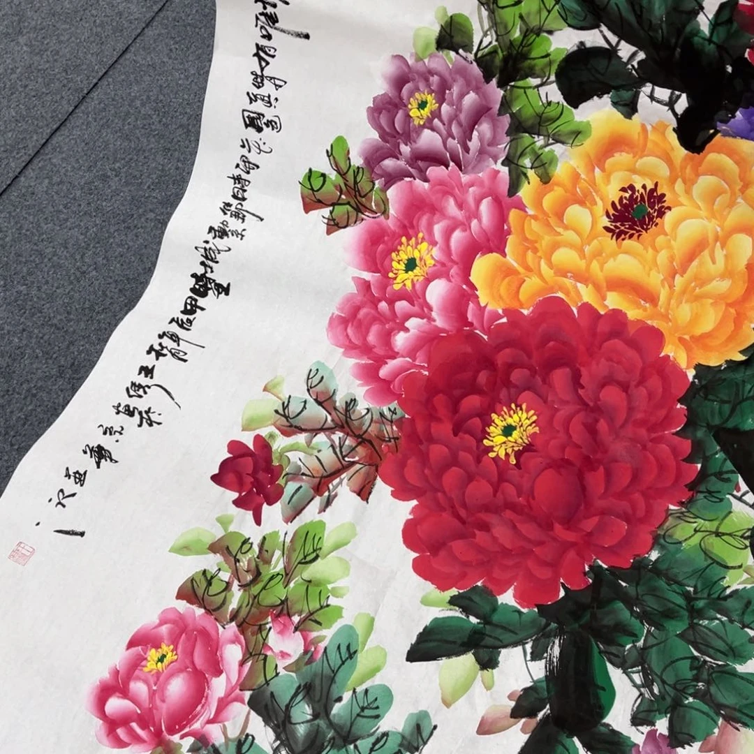 国画我的小伙伴都是我