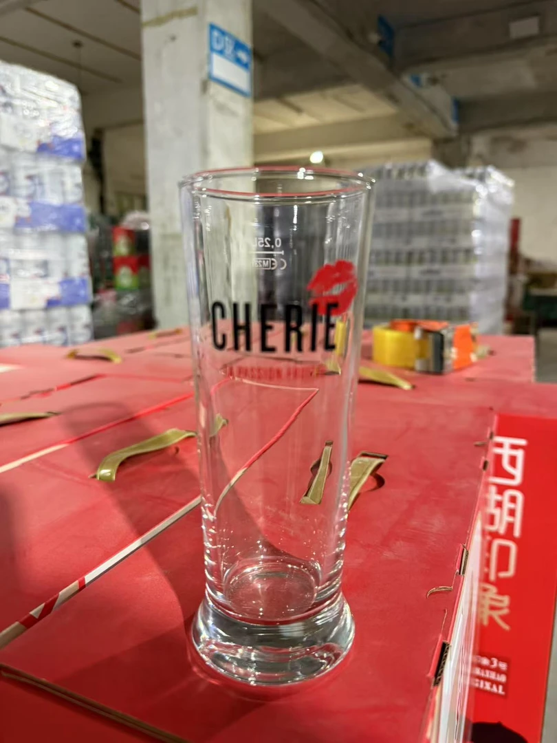奢丽杯