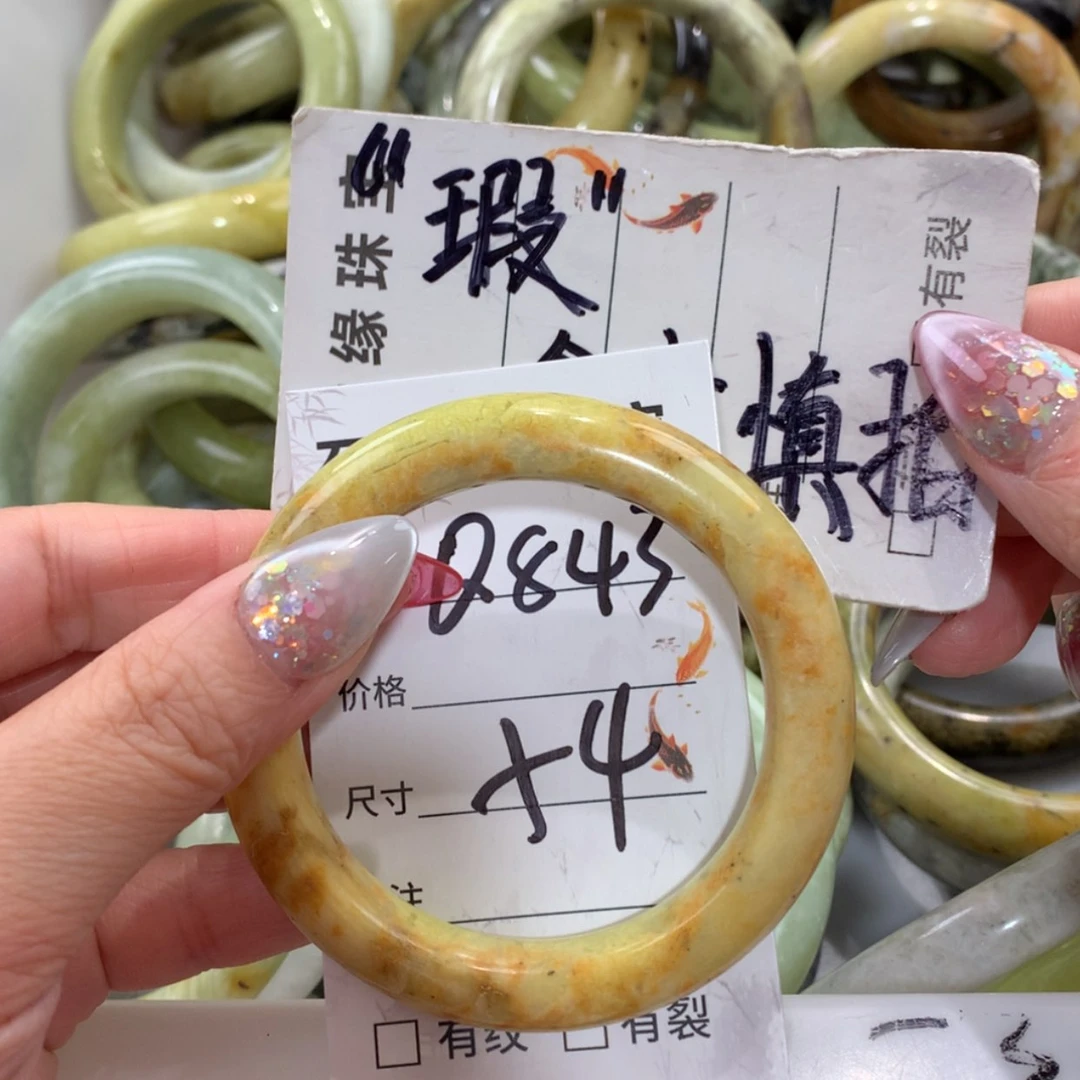 【闪购商品】未镶嵌蛇纹石玉手镯