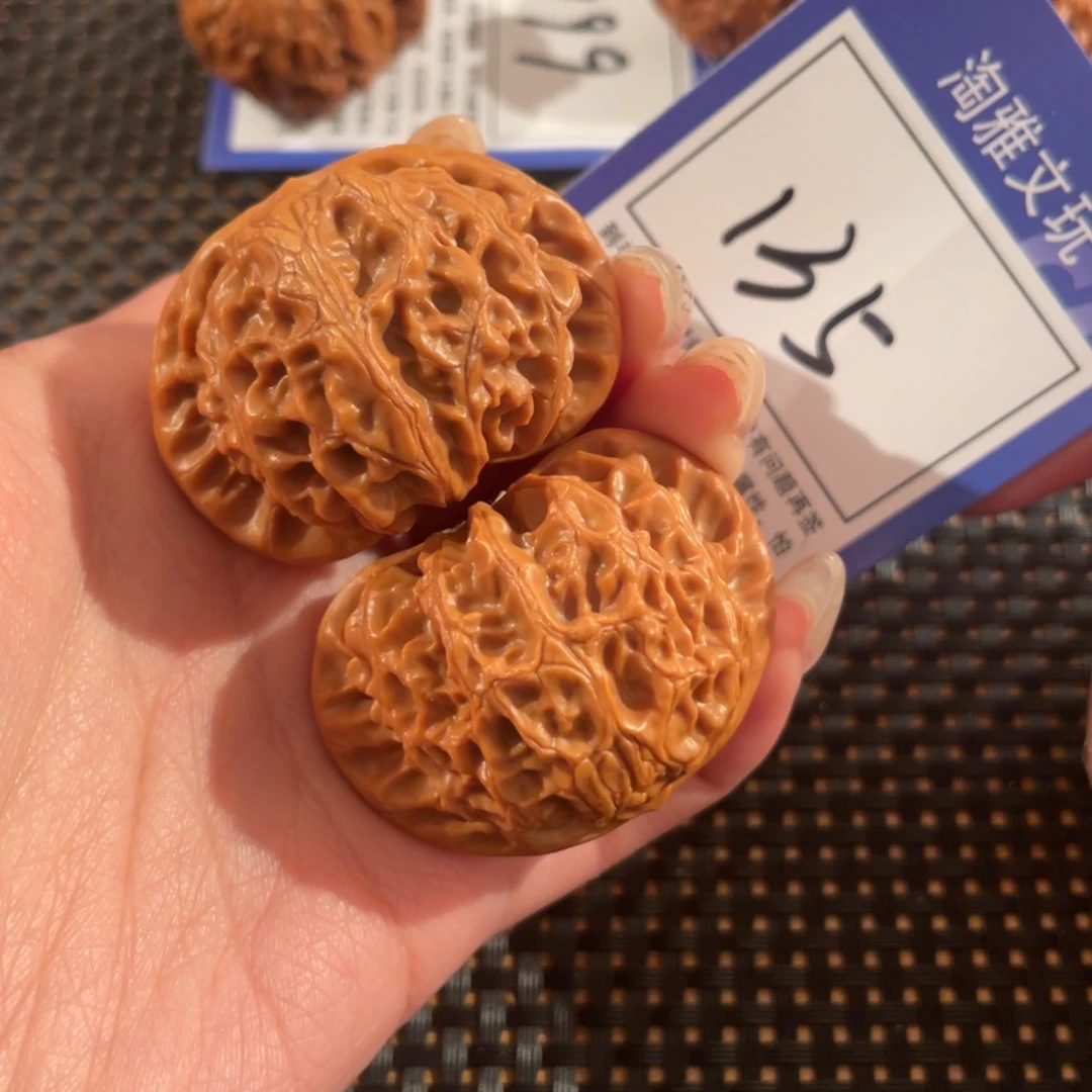 文玩核桃把件135号43尺宫灯