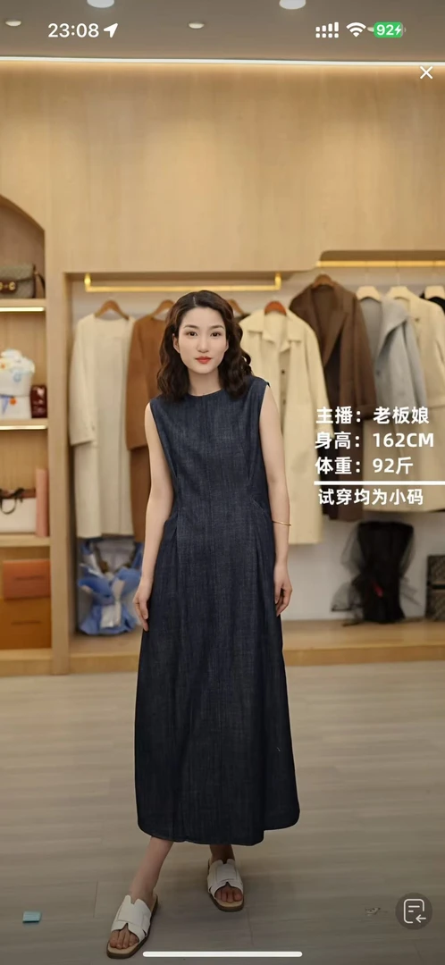 【周周家】5950濮院夏季桑蚕丝牛仔连衣裙纯色女士休闲时尚街头风