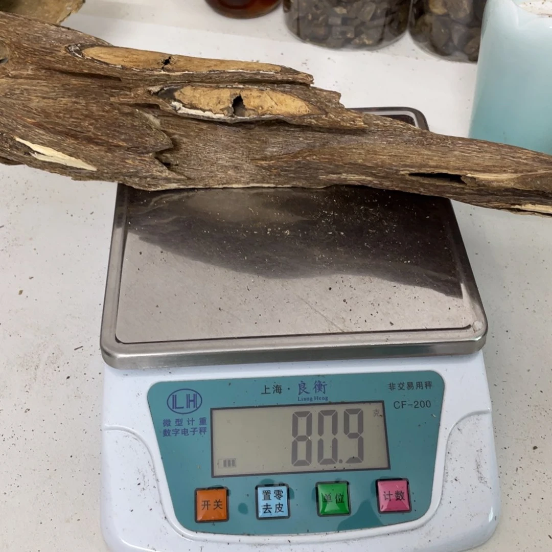 沉香沉香木制品海南沉香熏香块料80克