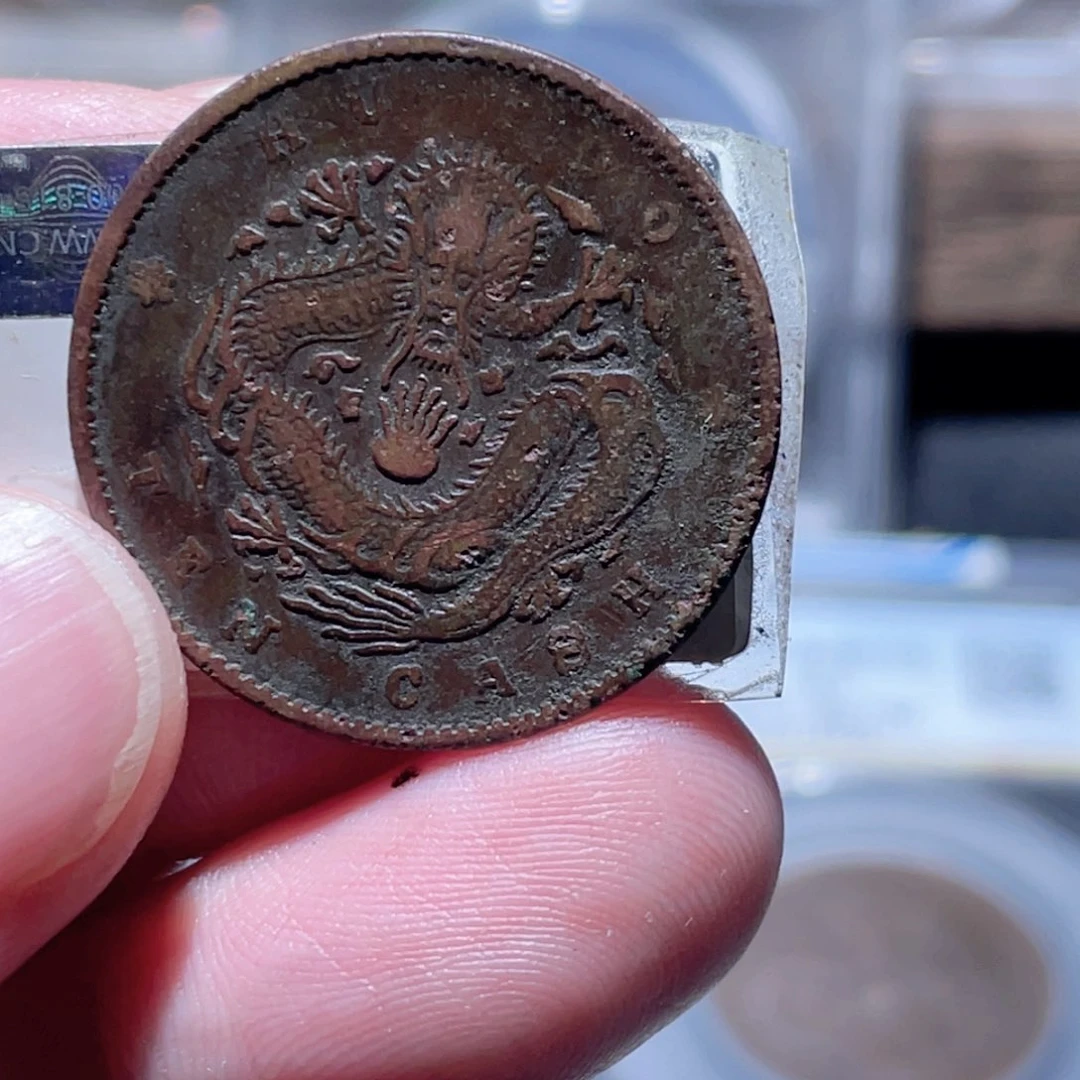 铜通古博今250511范范006