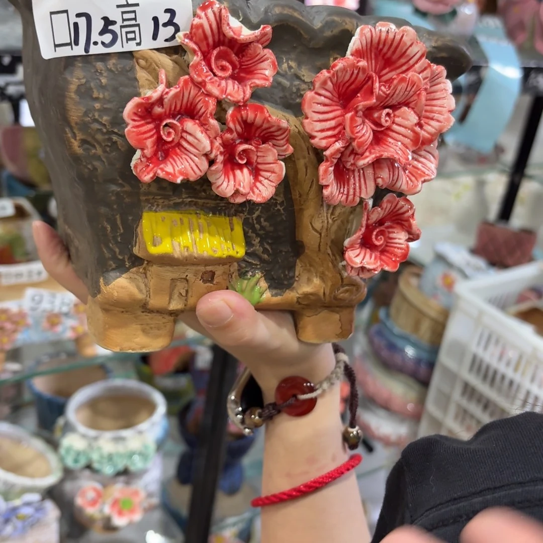 拍满20包邮，退款拉黑