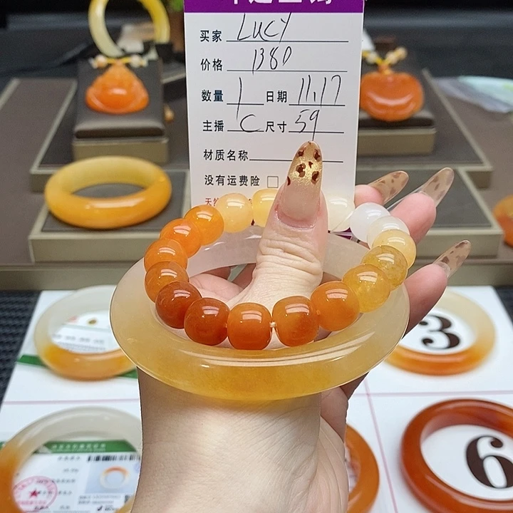 L***k石英质玉（黄龙玉）未镶嵌手镯