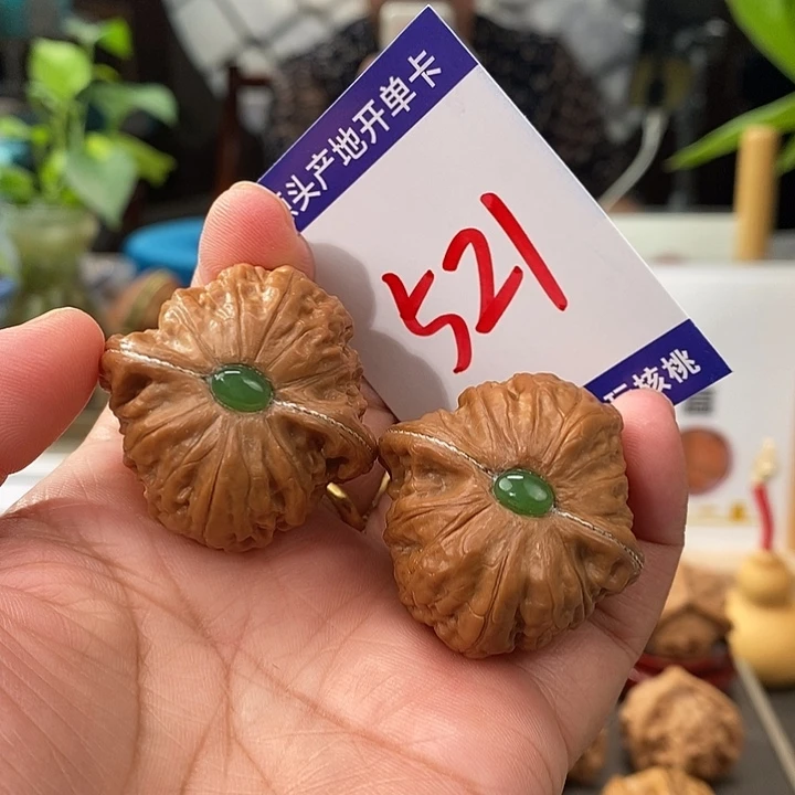 文玩核桃把件36银镶玉铁锤521号