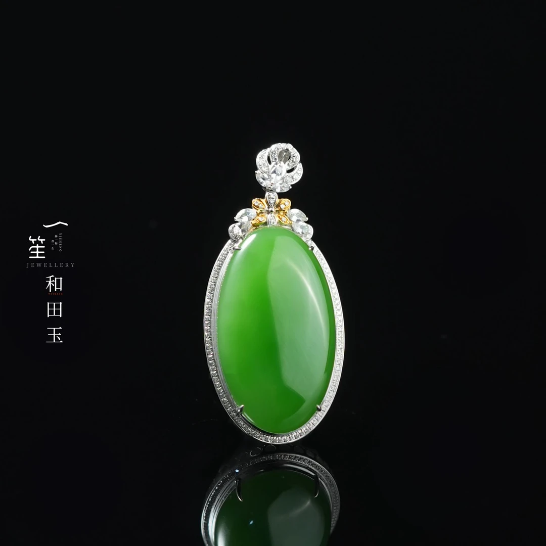 【一笙珠宝】传世级苹果绿蛋面吊坠18k金镶嵌 YS20737