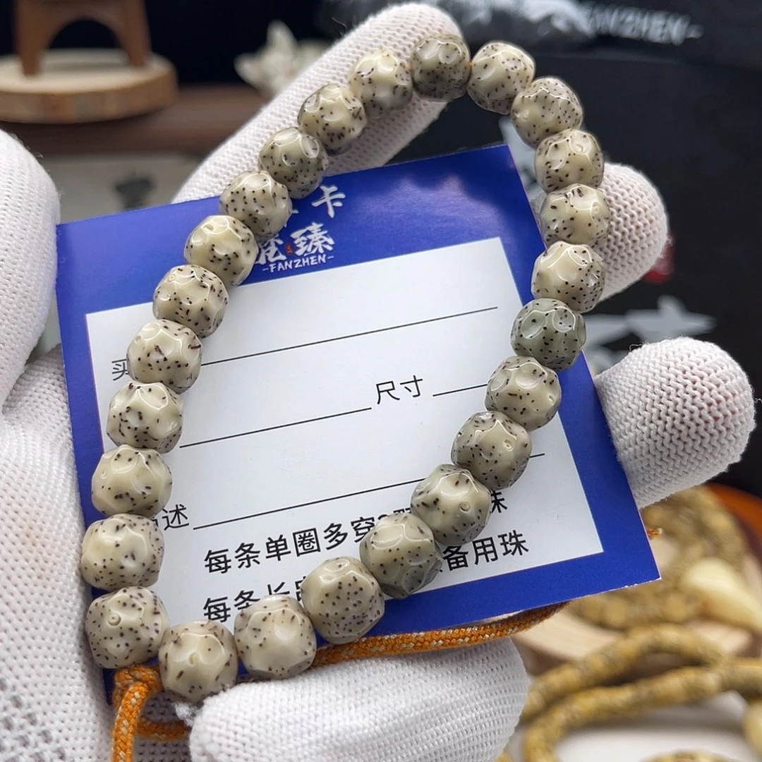 星月菩提手串石玉糯冰手工无相卡10同枝月留白手持