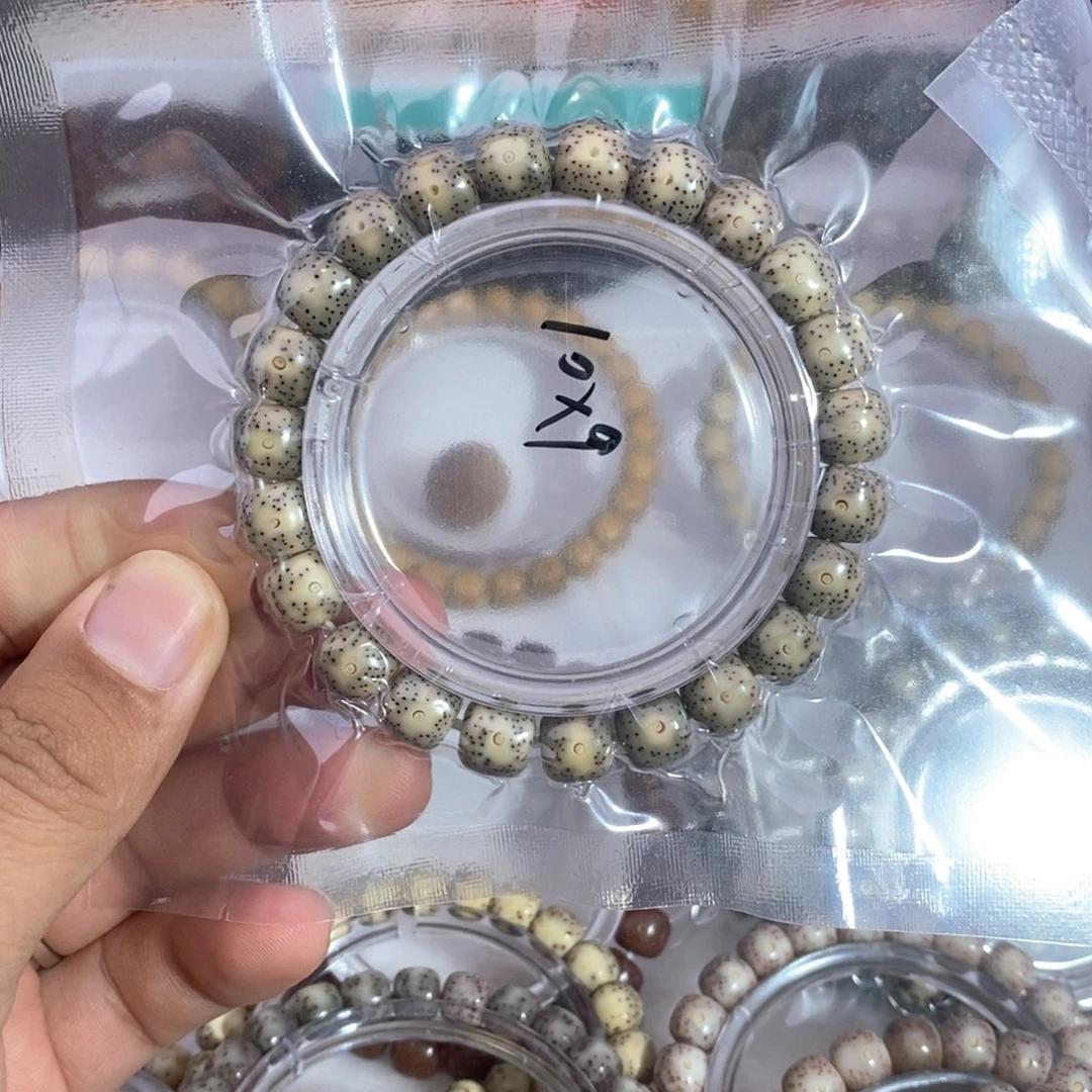 星月菩提手串青花小细星