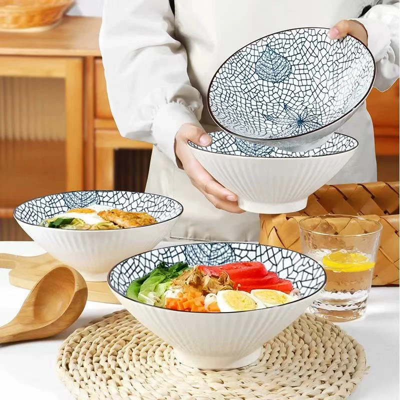 【4只装】日式面碗家用大碗喇叭碗陶瓷斗笠碗拉面碗专用高级面条碗