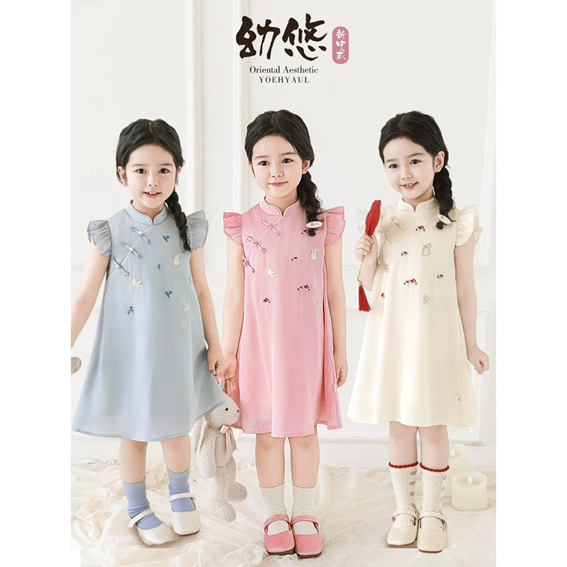 YOEHYAUL/幼悠夏肆波【婉约江南】女童夏季中国风复古汉服裙  X4869