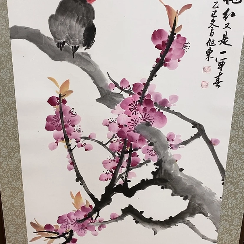 【闪购商品】国画手绘国画卷轴