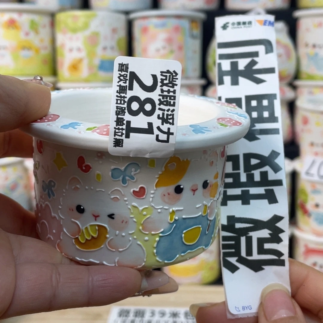 281 嘟嘟嘟嘟嘟嘟嘟嘟嘟嘟紫砂