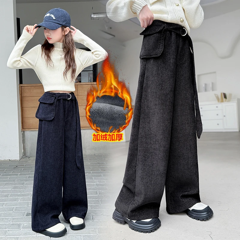 女童加绒裤子秋冬新款洋气儿童加厚一体绒阔腿裤中大童宽松直筒裤