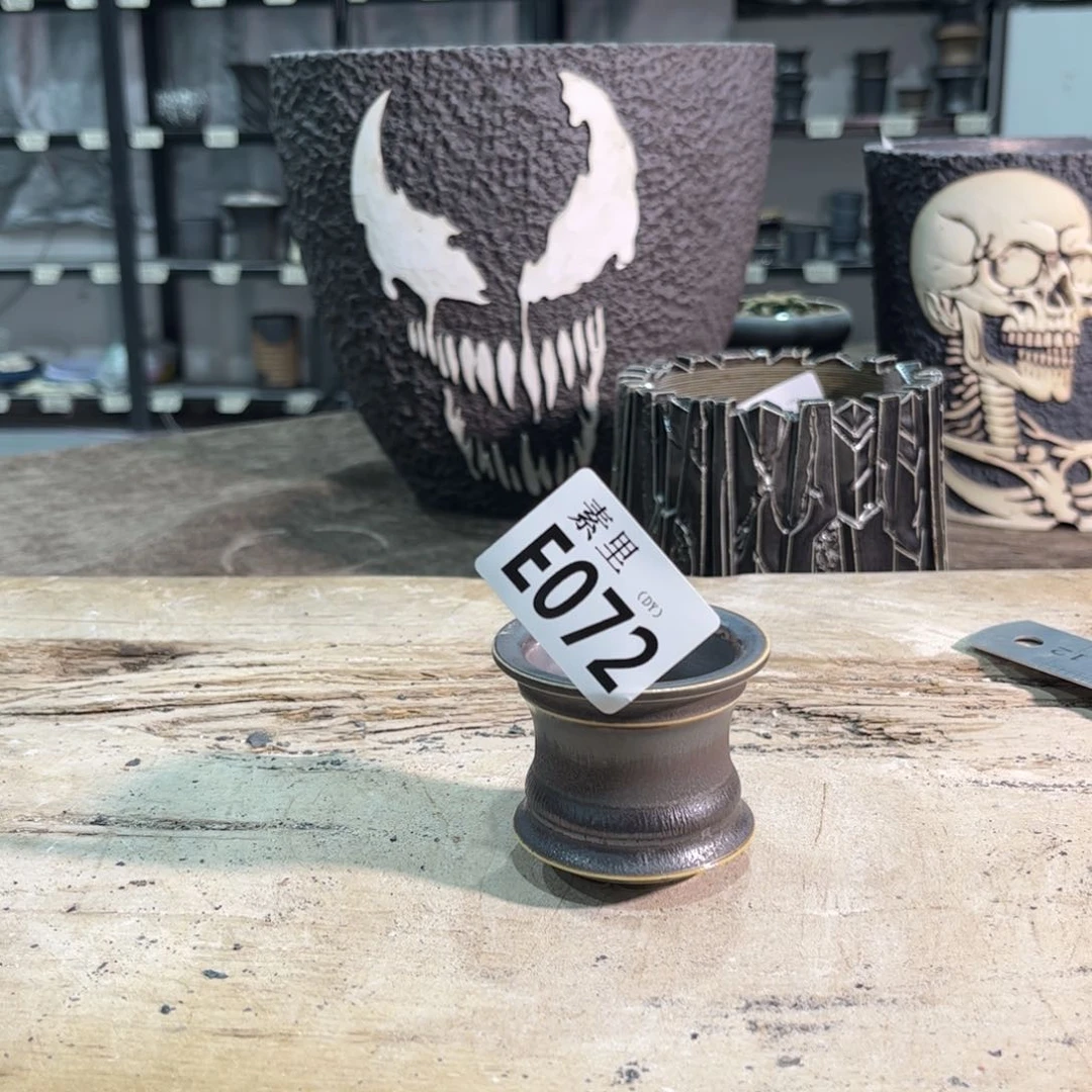 内口5.5高5景德镇手工