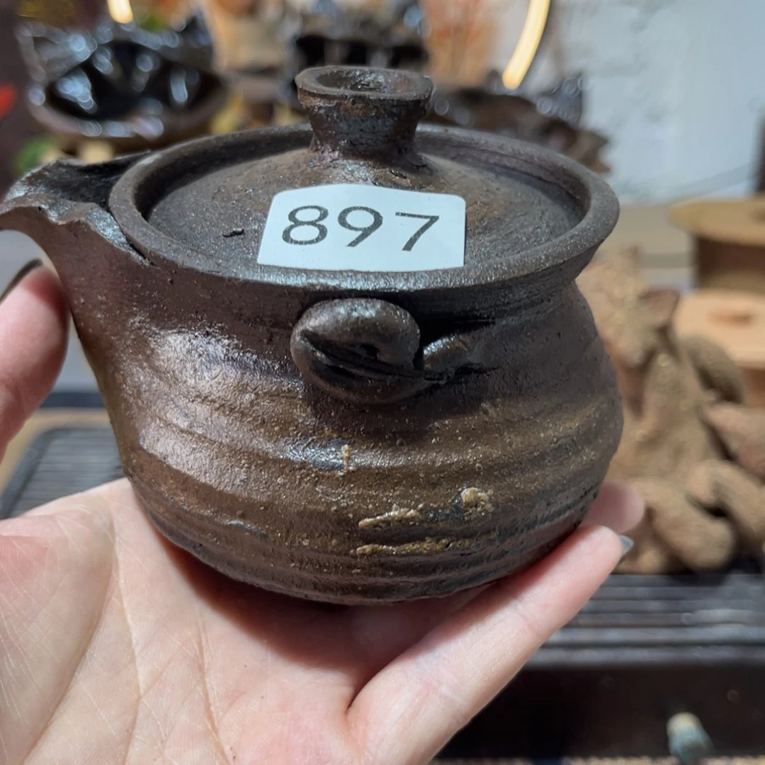 木村信弘柴燒保平