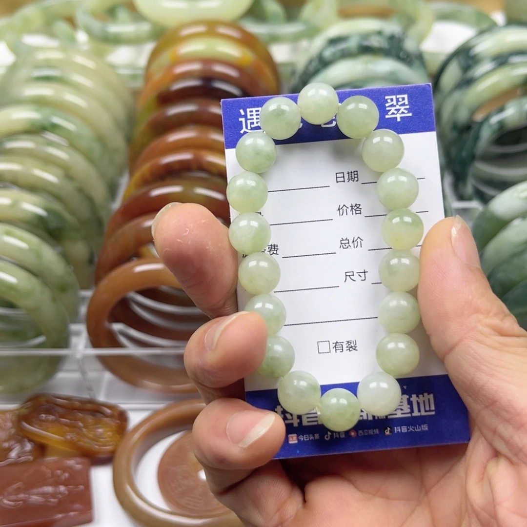 透闪石-蛇纹石玉手镯未镶嵌?*