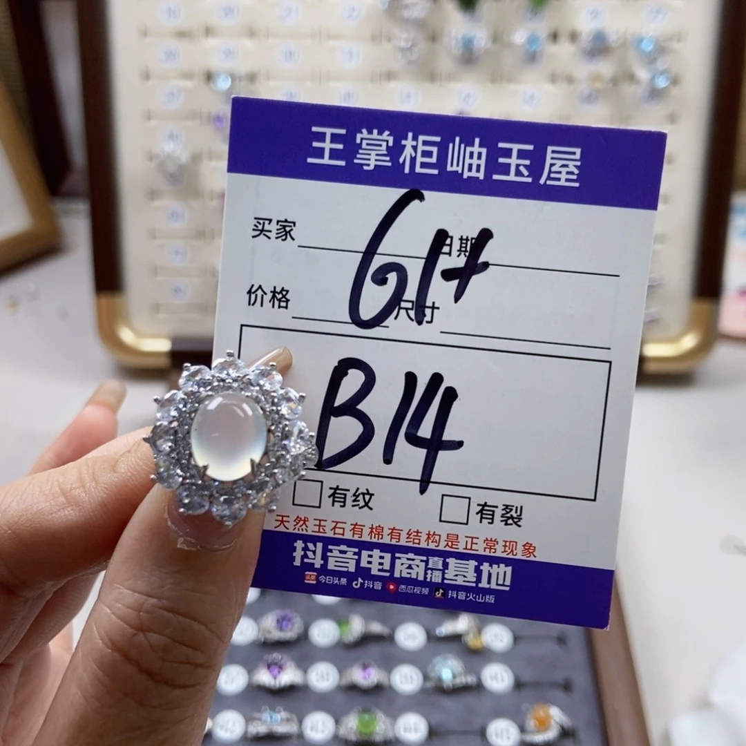 岫玉银S925镶嵌吊坠吊坠