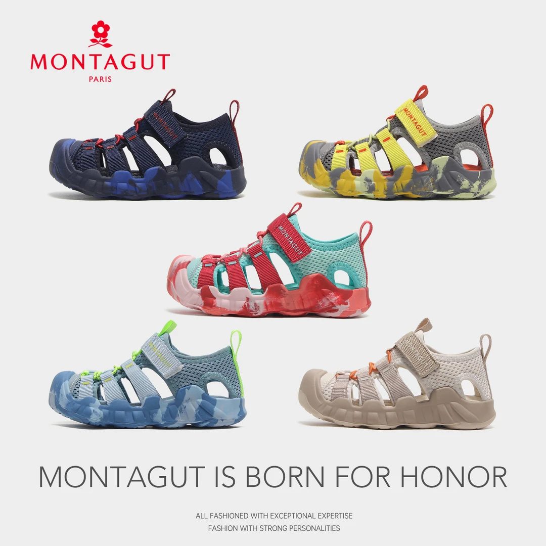 【梦特娇】+梦特娇儿童运动凉鞋溯溪26码-37码包头透气