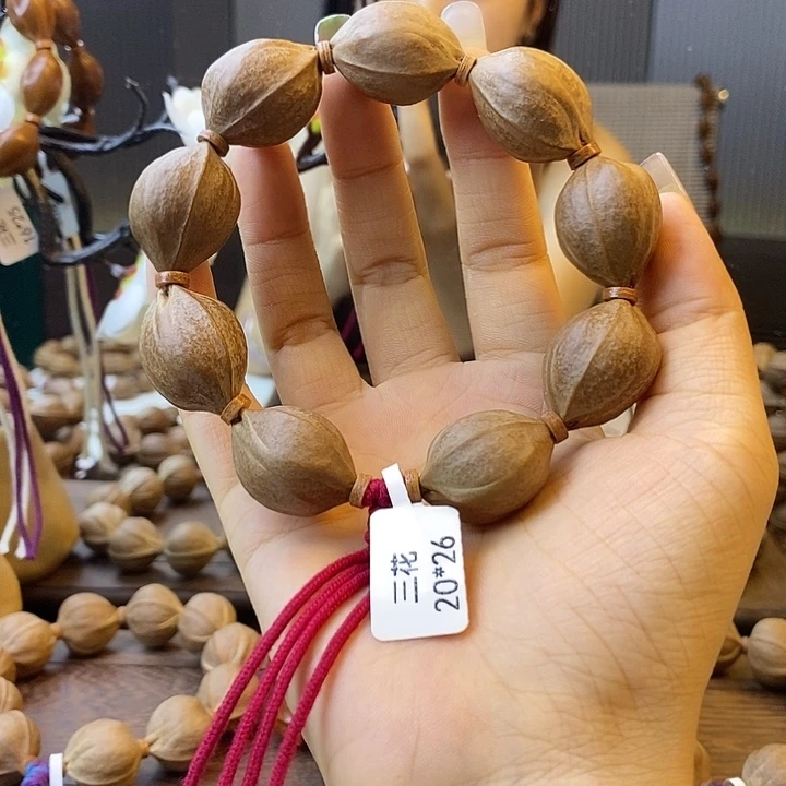 洋***芯吊坠橄榄核梅林铁核
