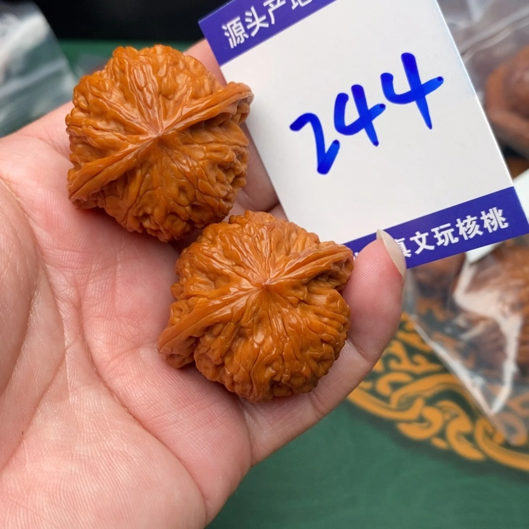 把件文玩核桃磨盘狮子头39