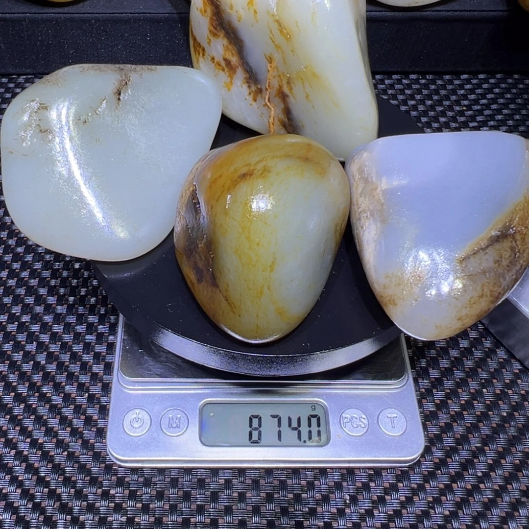 和田玉（子料）未镶嵌吊坠(不含链)874