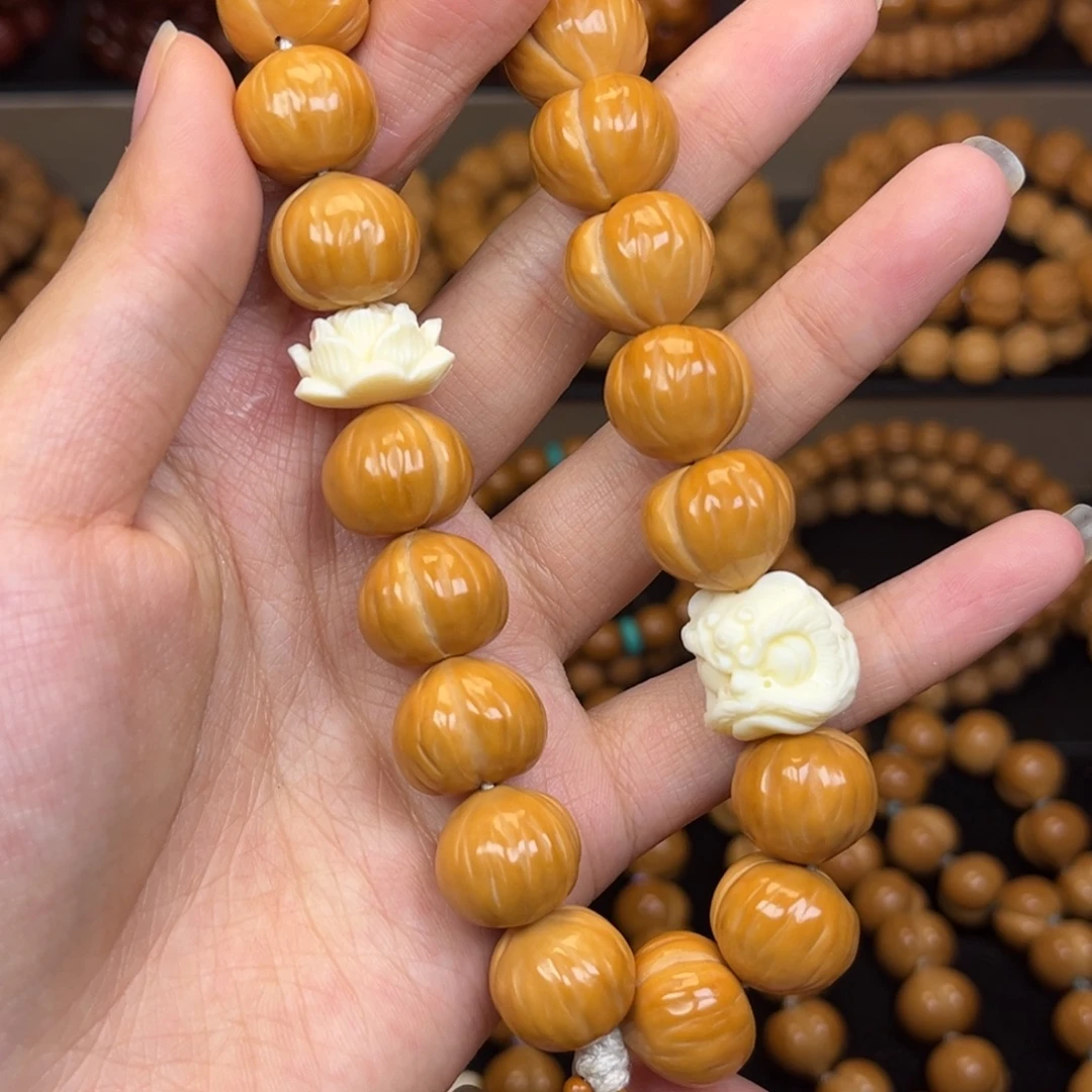 核桃全品猴头核桃屁桃16全套带配饰