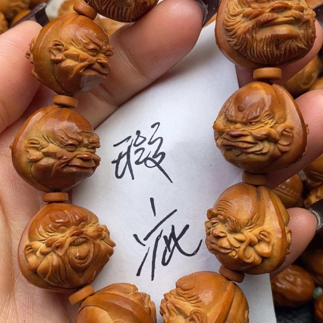 S***博手串橄榄核瑕疵品