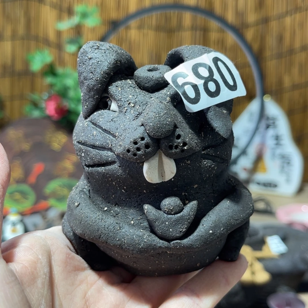 木村信弘柴烧保平