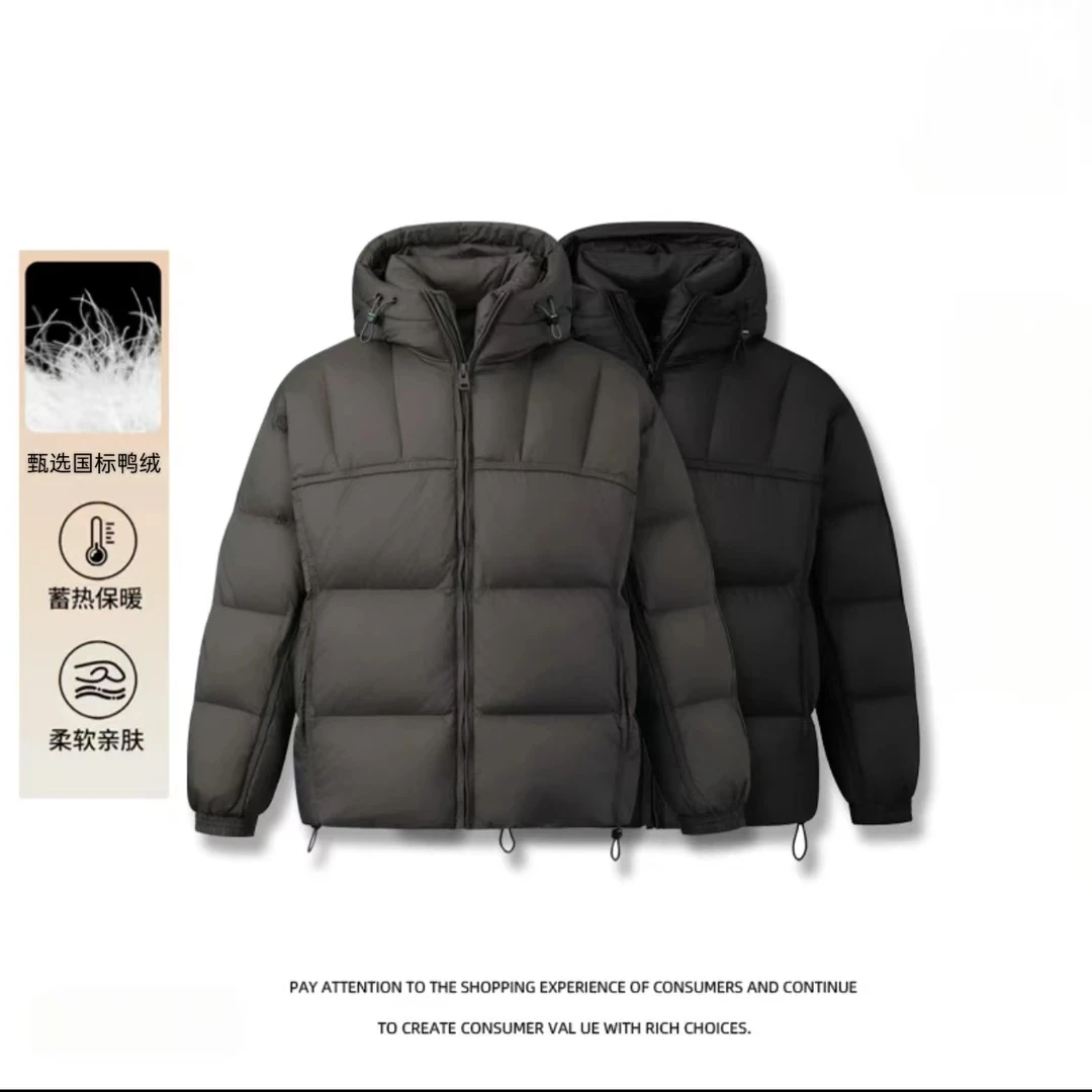 【新国标羽绒服】云朵泡芙2.0高蓬松连帽羽绒服外套保暖情侣面包服