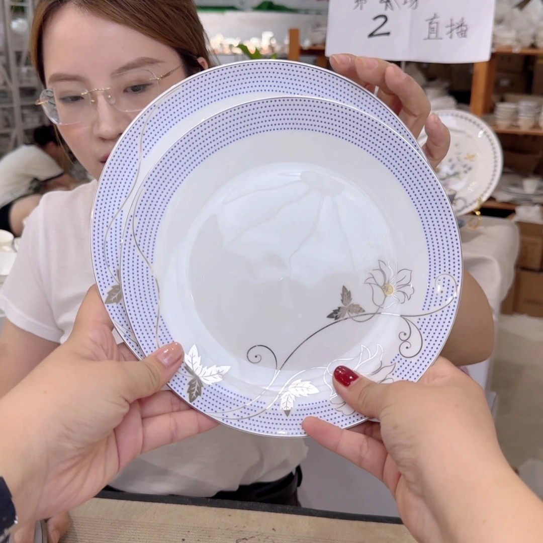 骨瓷高骨瓷8英寸月光盘20cm2个外贸骨瓷