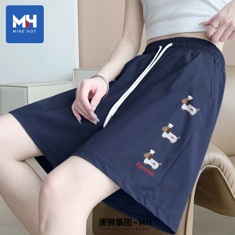 唐狮集团MH短裤女款夏天外穿宽松百搭高腰设计感休闲阔腿五分裤女