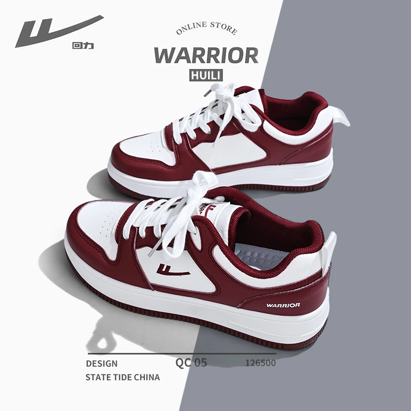 回力红色休闲女鞋四季百搭韩版潮鞋学生轻质板鞋透气厚底情侣鞋女